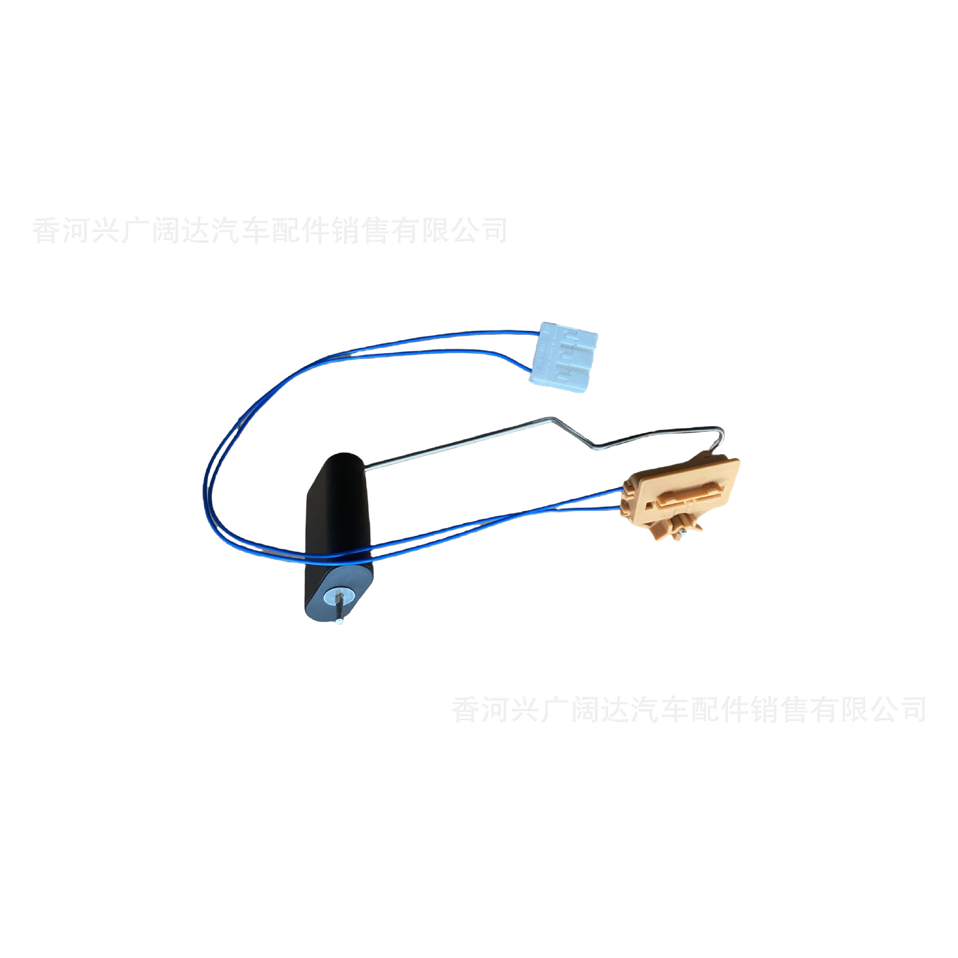 944300W000 Is Suitable for Hyundai Kia Car Fuel Level Sensor 94460Aa000 Gasoline Float