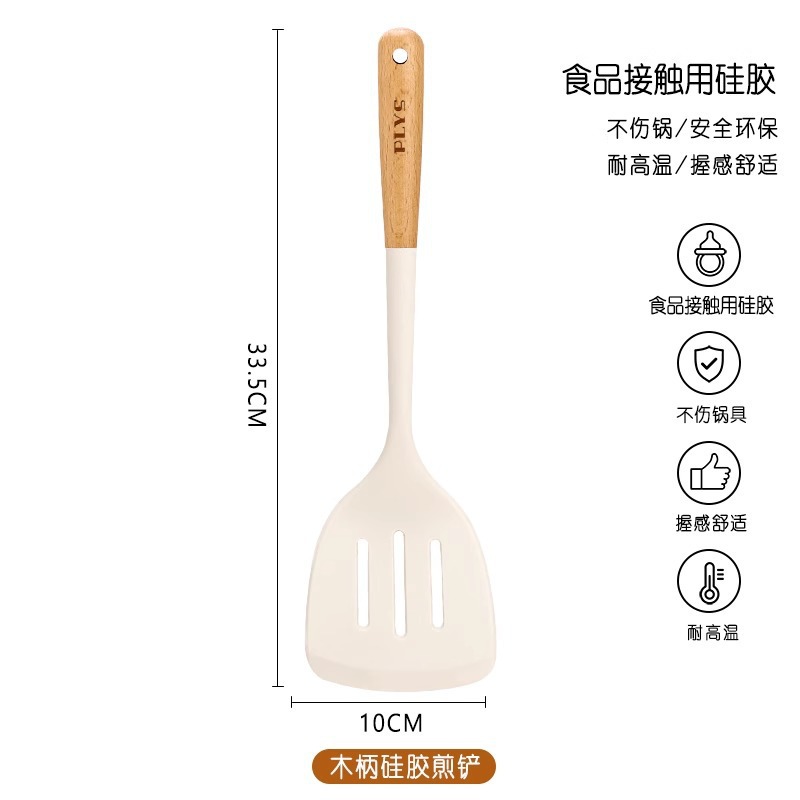Alemán, pala de cocina doméstica no pegajosa, cubierta de cocina de grado alimenticio, set de siete piezas de cocina de cocina. image 9