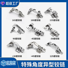 �羳����ǶȽ���90&deg;135&deg;165&deg;&plusmn;30 45�ȹ��Ž������Խ�����ҳ
