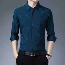 2025男士衬衫春秋季新款时尚休闲衬衣中青年修身帅气上衣男装长袖