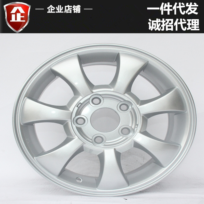 适用老款现代御翔轮毂15寸索纳塔御翔悦动领翔铝合金钢圈胎铃铝圈