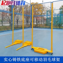 �Ƅ�ʽ��ë��W�� ��ë���� �T�F������ë��� ��׼�W��