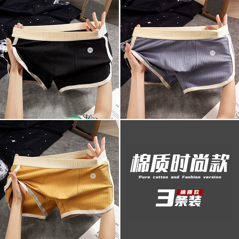 Cotton pants, breathable trousers
