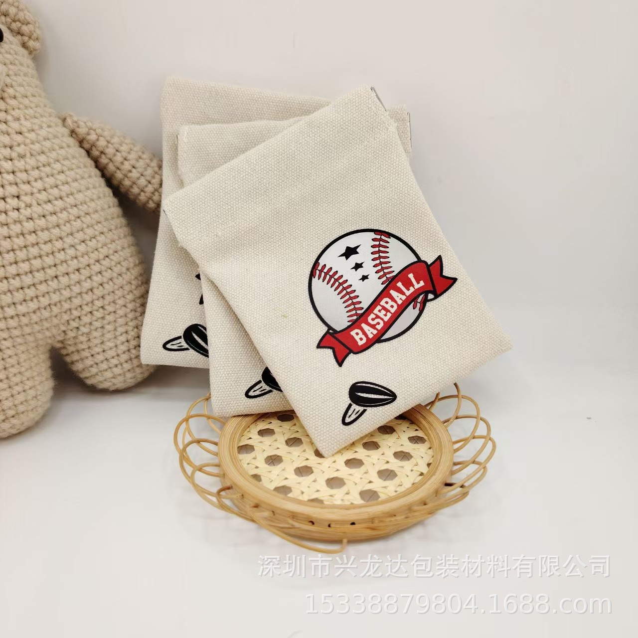 定制全棉帆布弹片包手串珠宝棒球兵乓球活动礼品包装袋子可印logo