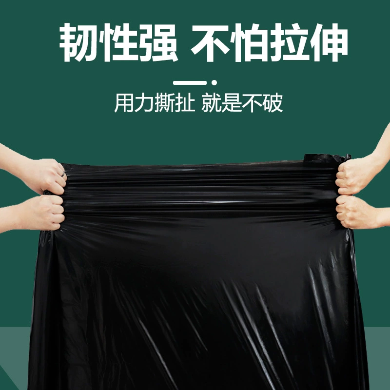 Big extra large black plastic disposable garbage bag for commercial use, increased thickness