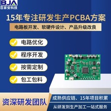 jĦx· OӋ_l PCBİӹ ƬC