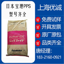 PPS 6165A4ձ N ߴ緀 ߄ 늾| C