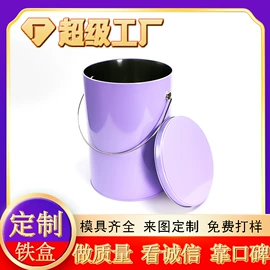 金属盒;金属罐;金属桶