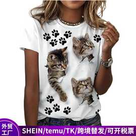跨境外贸3d数码打印短袖t恤女猫咪印花夏季圆领短袖时尚宽松上衣