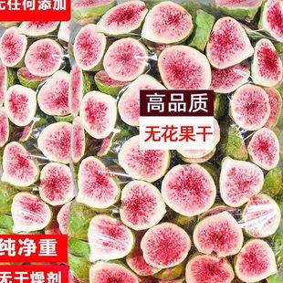 ���ɟo�����ɴ���ˮ���ɼ�ʳ�決��ʳɽ�|�����خa���l�Sһ�����l