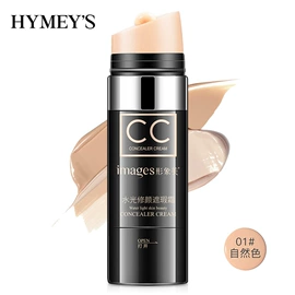 贴片面膜;洁面产品;液态精华