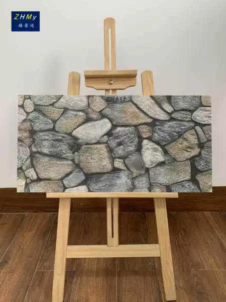 300x600-8D3635
