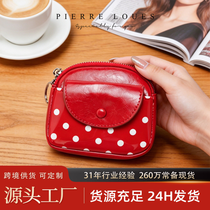Korean Style Patent Leather Coin Bag, Multifunctional Key Bag, Coin Bag, Portable Card Holder, Cute Polka Dot Coin Purse Wholesale
