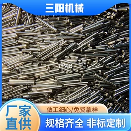销及键;滚子;玩具配件