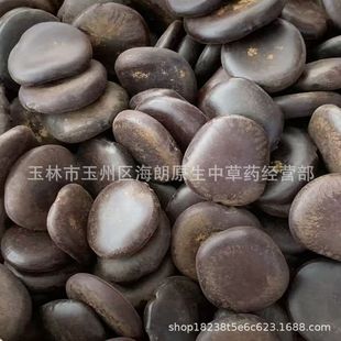 �����]���^����������ľ�������P�� ÿ��500�� ��ʮ��С�r�l؛