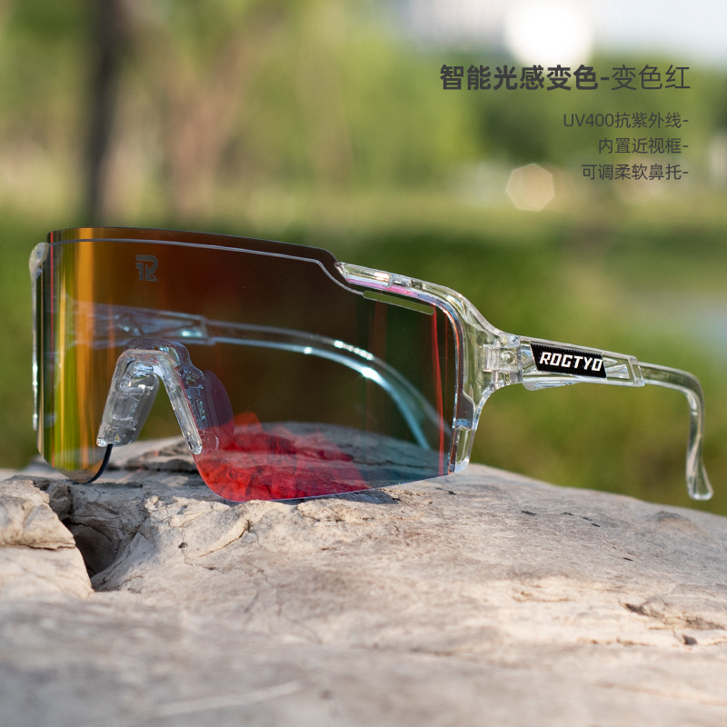 Gfas de ciclismo, gafas de cambio de color inteligentes, gafas de miopía para hombres y mujeres, gafas de bicicleta de carretera día y noche