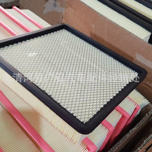 23-24款江淮新星锐空气滤芯56系2.5T全新星锐空气滤清器格D25云内