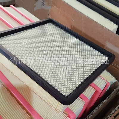 23-24 Model Jac New Star Rui Air Filter Element 56 Series 2.5t Brand New Star Rui Air Filter Grids D25 Yunnei (Air filter)