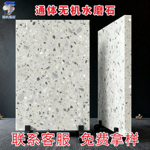 �V���S��ֱ�� 600&times;600 ˮĥʯ�ذ�u ���憡�� �������÷�������