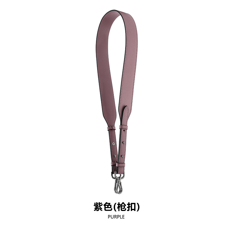 A- 6 adjustable double-sided purple gun buckle