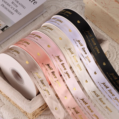 2.5cm Gold-leaf Polyester Ribbon Only Love Gift Ribbon Color Ribbon Tie Cake Packaging Flower Fresh Flower Wrapping English