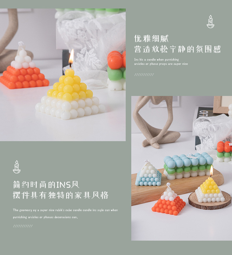 豆乳香薰蜡烛伴手礼ins创意家居摆饰套装拍摄道具跨境蜡烛结婚礼详情12
