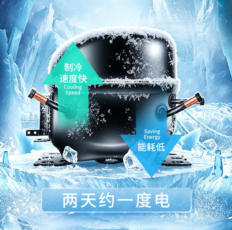 Pepsi car refrigerator 12v24v mini fridge for home use, small freezer for dormitory, single-person refrigeration and freezing