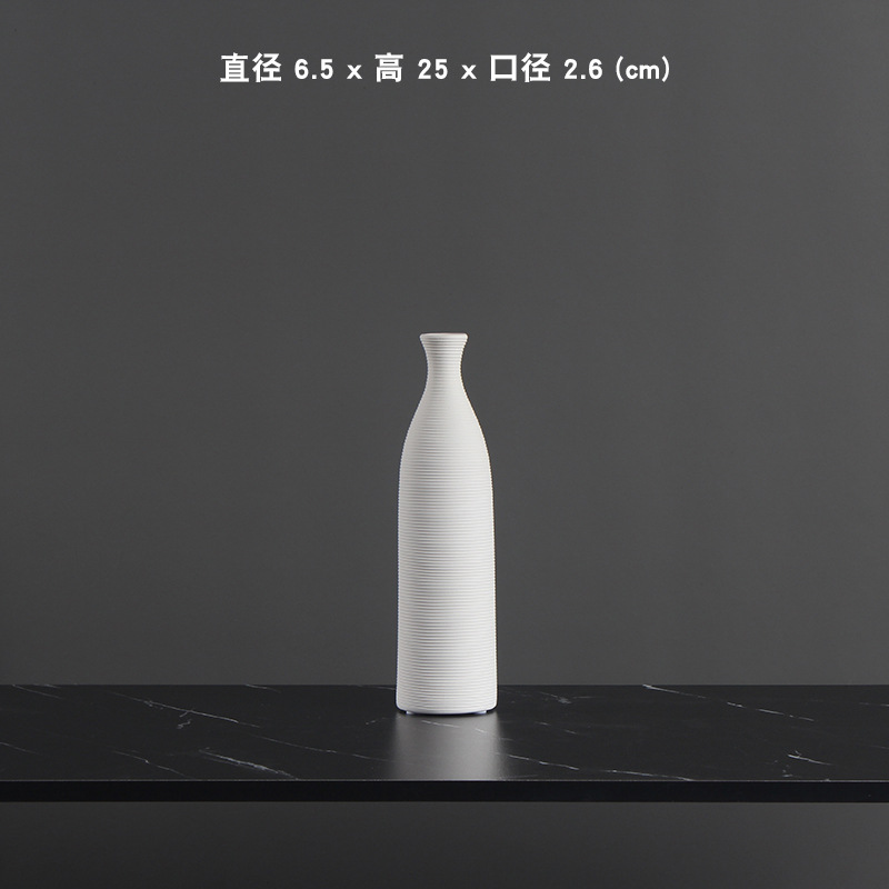 1501-4 (직경 6.5 x 높이 25cm)