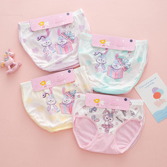 Girls' Modal Underpants Children's Triangle Cartoon Short Pants Non-Chafing for Toddlers
