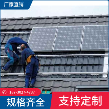 �������l늰� ���ϵ�y455w̫��ܰ�K�W̫��ܰl�ϵ�y