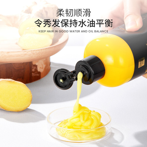 Se Nana Ginger Shampoo 300ml Refreshing Hydrating Smooth Moisturizing Conditioner Hair Mask Manufacturer Wholesale