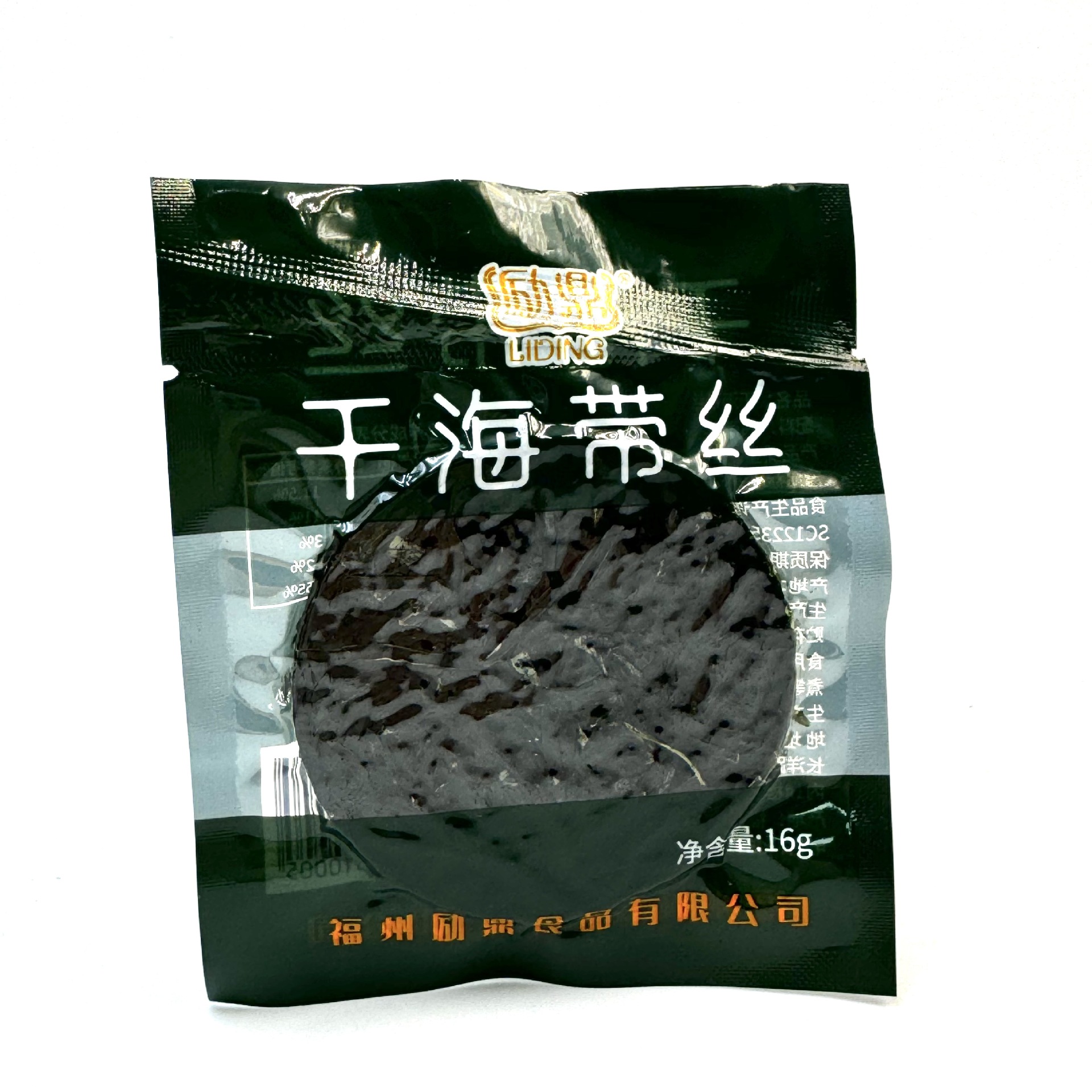 微信图片_20250522093232