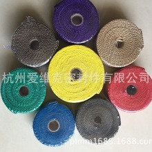 ֱȴĦŽܲά1.5*50mm*10m