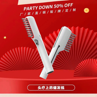 Red Light Liquid Guide Device for Scalp Care, Hair Nourishment, Massage, Hair Health Comb, and Liquid Application into the Scalp