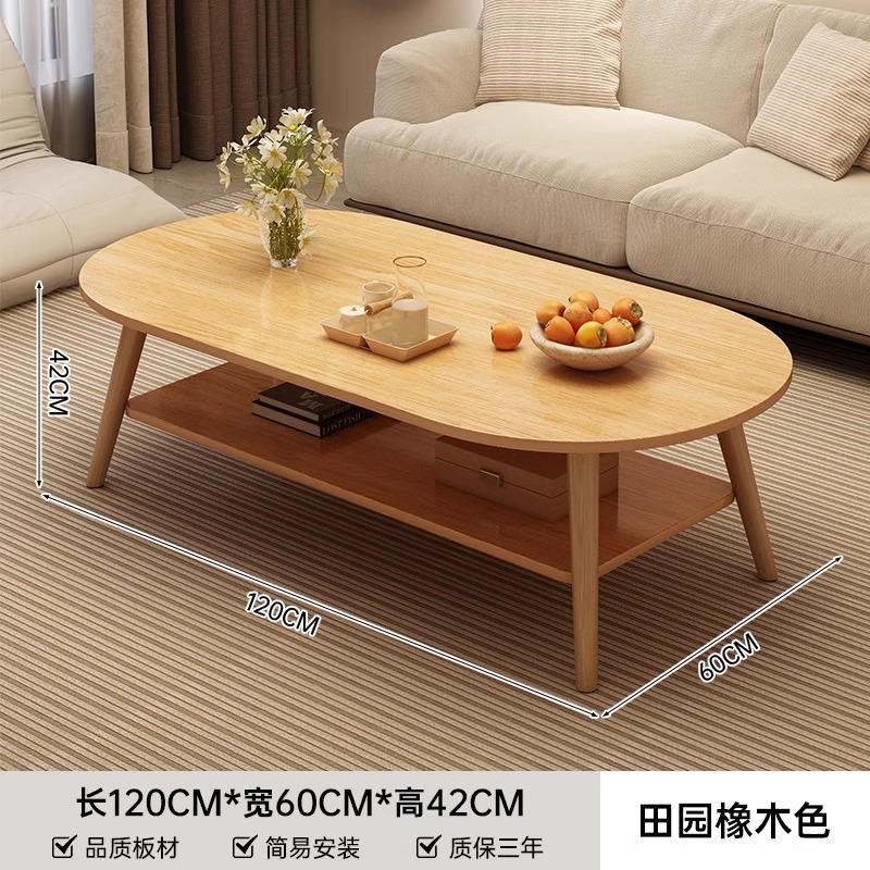 Mesa de té, sala de estar, sofá doméstico, mesa de té simple, nueva mesa de dormitorio simple para alquiler moderno