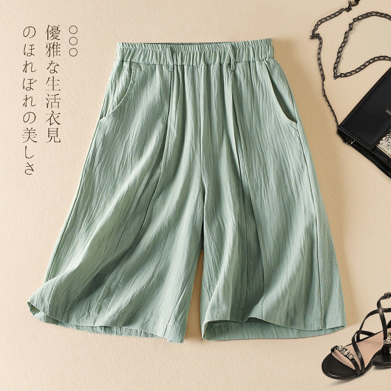 Real Shot 2023 Summer New Cotton and Linen High Waist Casual Slimming Solid Color Wide Leg Pants Women