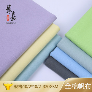 ���S�F؛ȫ�޷������޲���canvas��ɫ������b�������l12������