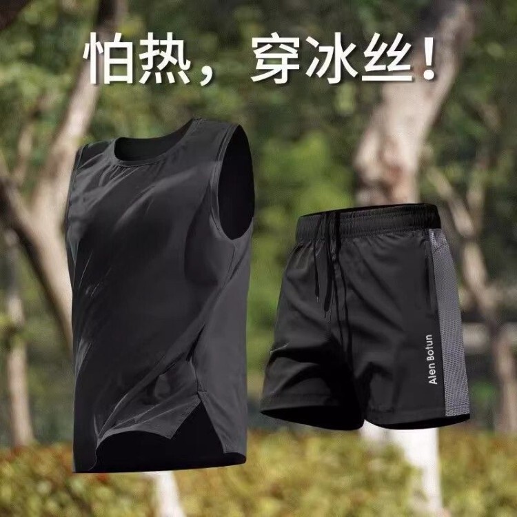 Running Men's Sports Suit Fitness Clothing Ice Silk Quick-Drying Vest T-Shirt Professional Marathon Training Shorts Equipment