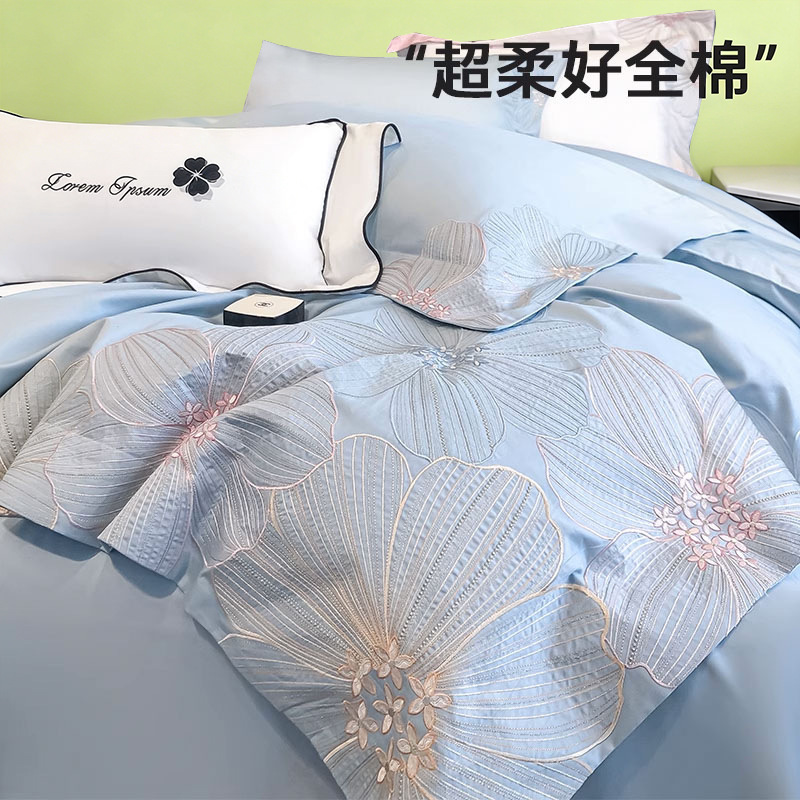 Cama de algodón de fibra larga de cuatro piezas 100 piezas de algodón puro, ropa de cama ligera de lujo de alta calidad, funda de edredón, ropa de cama bordada 4