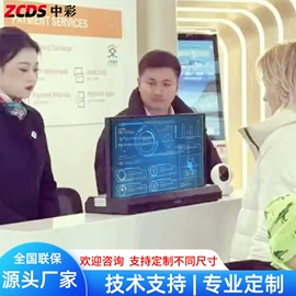 广告机;OLED屏;触控产品