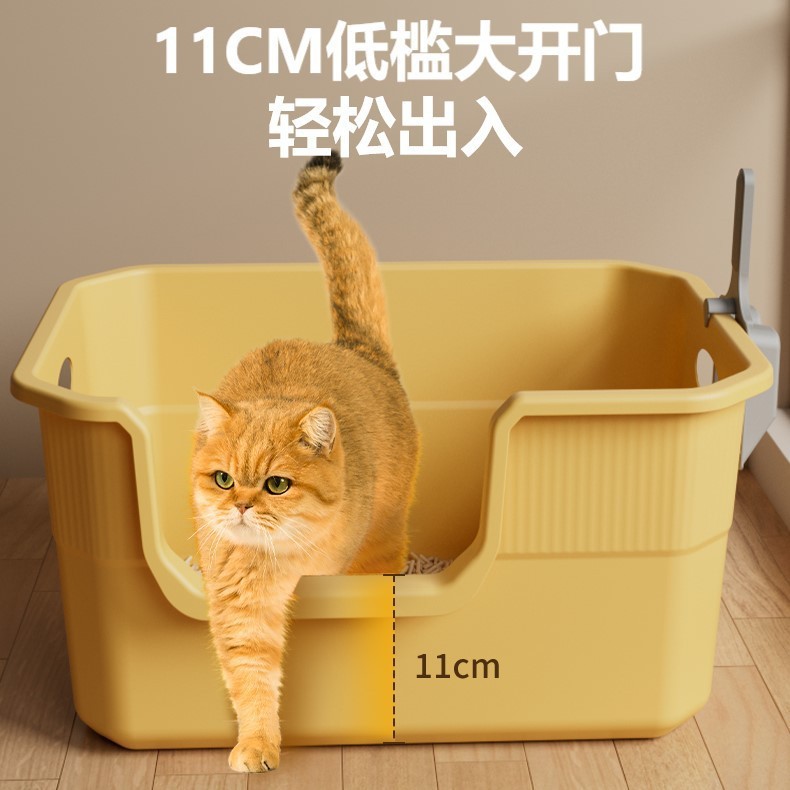 ペット用品猫砂盆特大サイズ外はね防止猫トイレ消臭巨大オープン猫砂盆特大サイズ|undefined