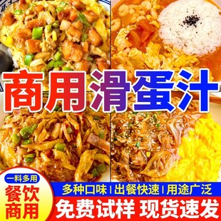 ���ƻ�����u֭���ð���u�ϻ����u������ଵ�������֭Ͱ�b