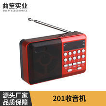 201�����C���� ��C�忨�����C����C��yʽ���������N�YƷ����