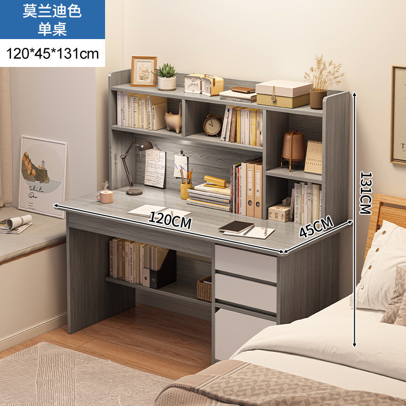 Desk Student Home Bookshelf Bookcase Integrated Computer Desk Junior High School Student Bedroom Homework Desk Storage Upgrade