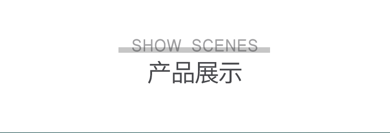 O1CN01WnDmPx1tlU5ZhWsW4_!!2210