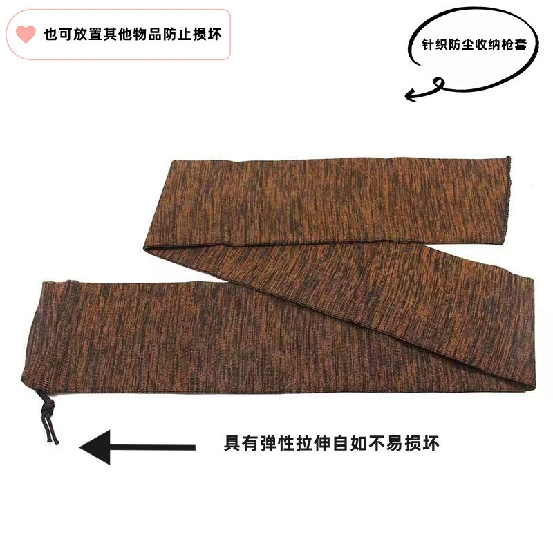 Носок для пистолета на открытом воздухе Охота вязаные носки для пистолета защита от пыли военный Вентилятор сумка для хранения игрушек 54 дюйма