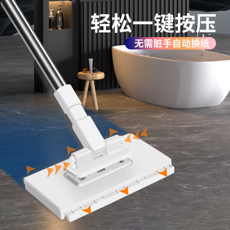Hands-Free One-Click Detachable Automatic Wet Wipe Holder for Reusing Face Towels and Mop Holder, New Press-Type Cloth Mop Holder