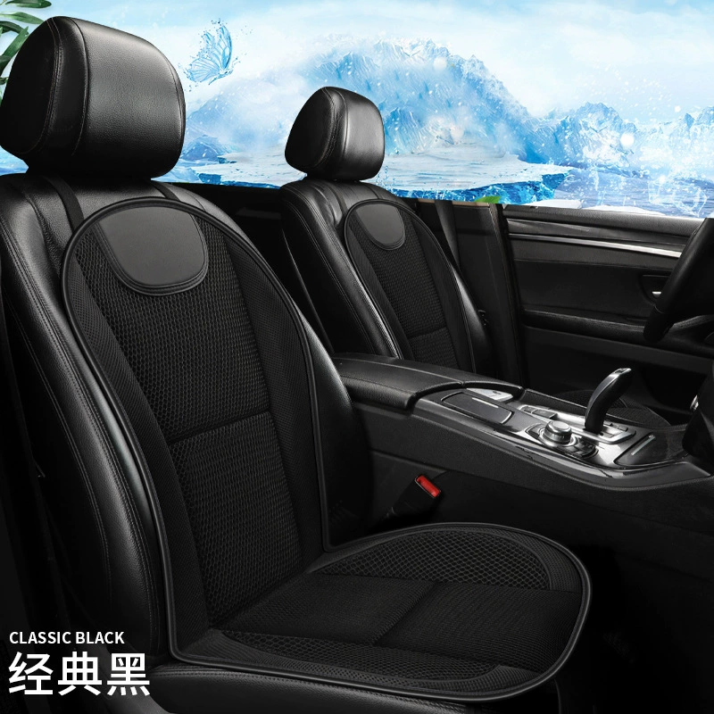 Автомобильная подушка Лето лед Шелк Кондиционер вентиляция охлаждение дует охлаждающая Подушка Сиденье Дышащий охлаждающий ветер 12 В подушка сиденья