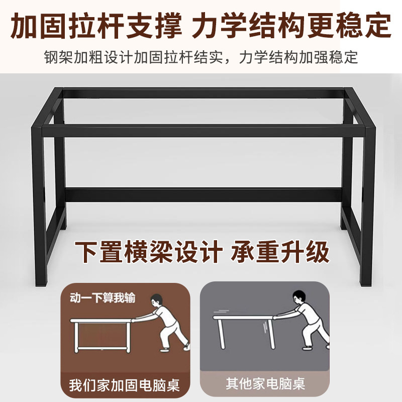 Escritorio de computadora Escritorio Juego en casa Escritorio de deportes electrónicos Escritorio de textura de fibra de carbono minimalista moderno Escritorio largo de oficina de aprendizaje