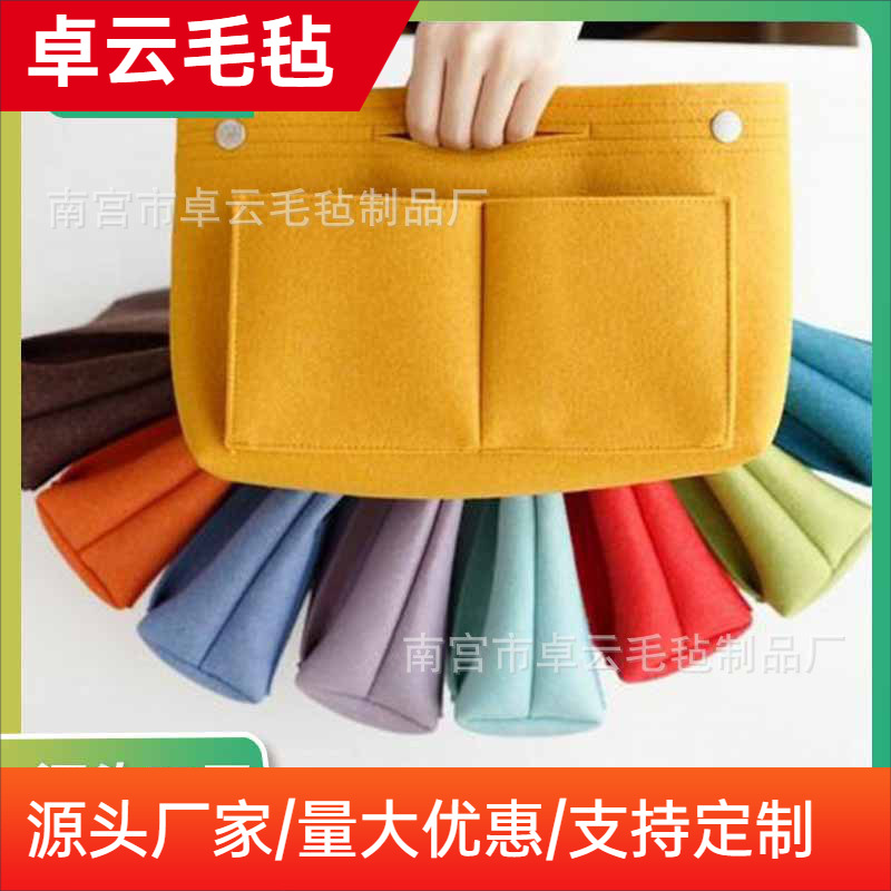 多功能可拆卸大号化妆包便携式收纳包内胆包中包女士毛毡包大容量